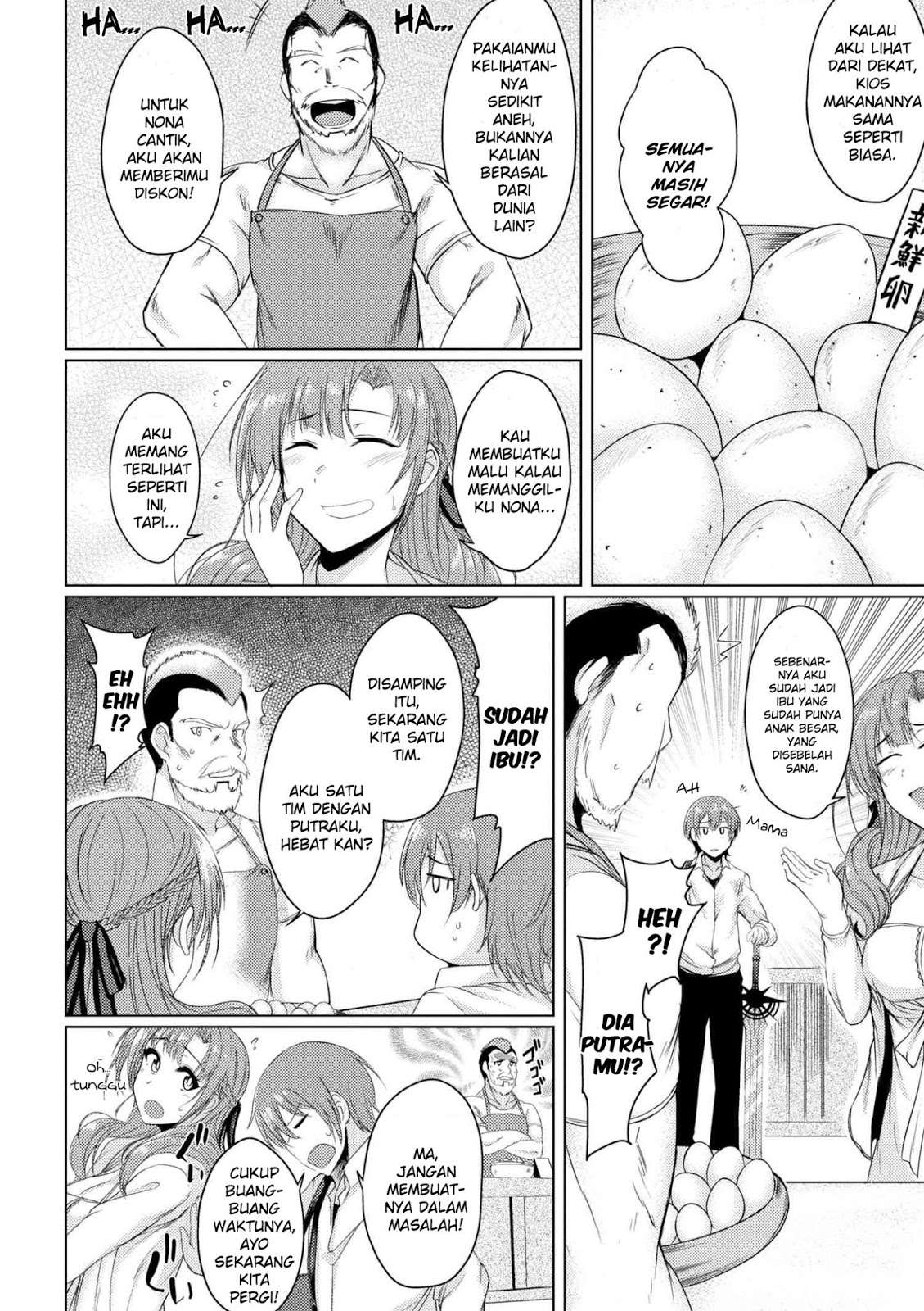 Tsuujou Kougeki ga Zentai Kougeki de Ni-kai Kougeki no Okaa-san wa Suki desu ka? Chapter 2 Gambar 10
