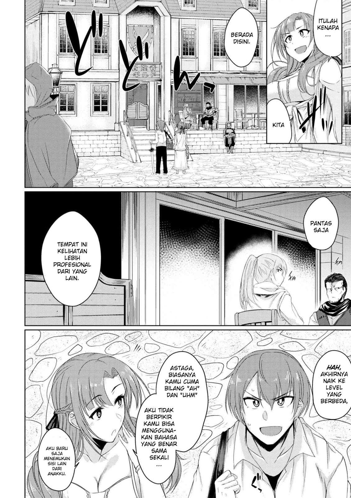 Tsuujou Kougeki ga Zentai Kougeki de Ni-kai Kougeki no Okaa-san wa Suki desu ka? Chapter 2 Gambar 14