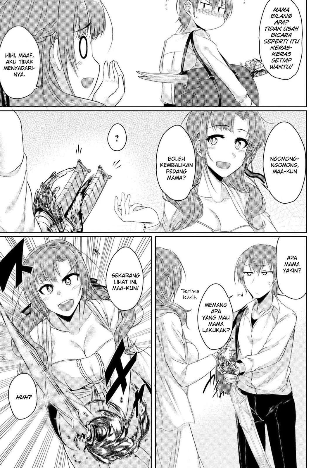Tsuujou Kougeki ga Zentai Kougeki de Ni-kai Kougeki no Okaa-san wa Suki desu ka? Chapter 2 Gambar 15