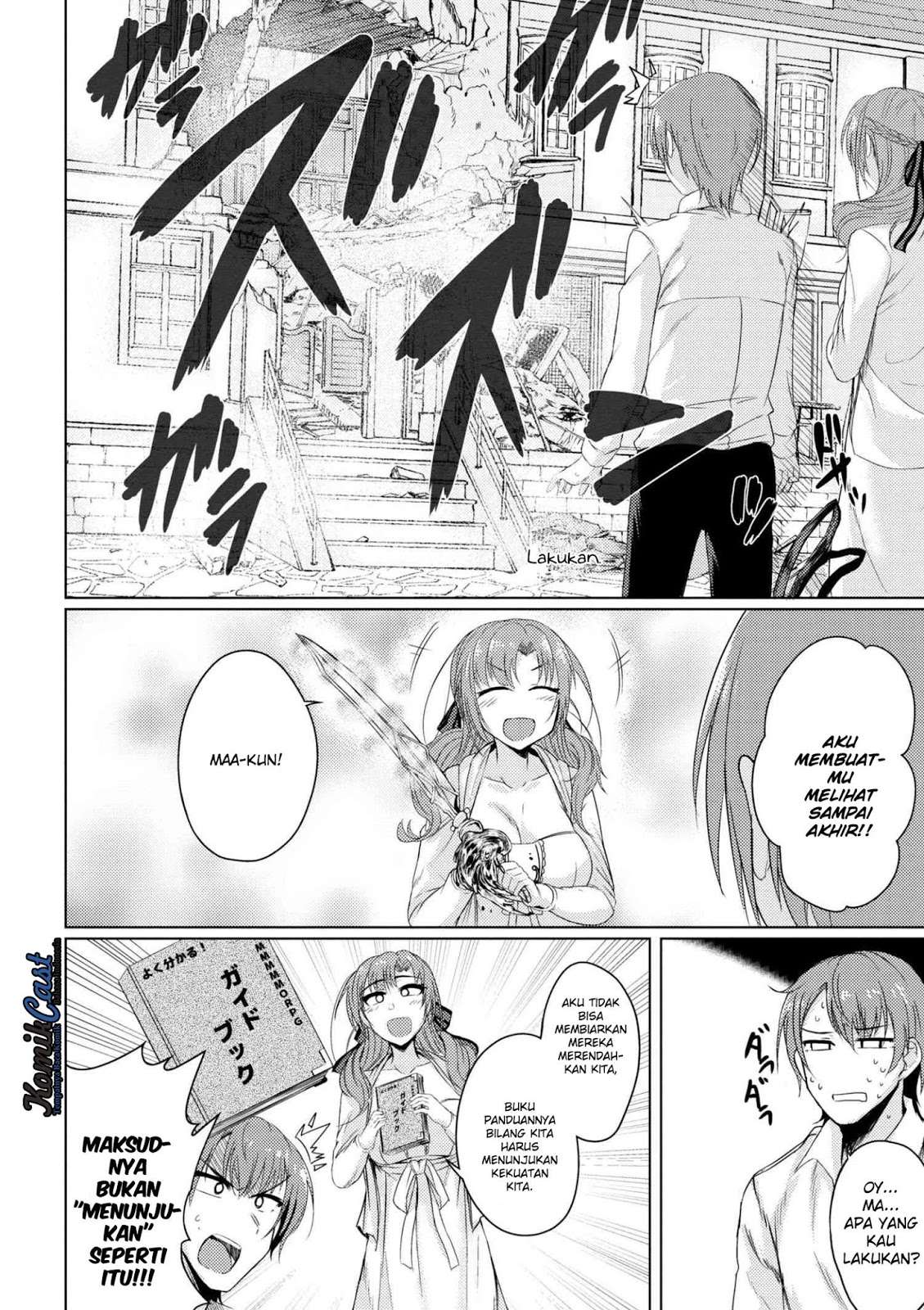 Tsuujou Kougeki ga Zentai Kougeki de Ni-kai Kougeki no Okaa-san wa Suki desu ka? Chapter 2 Gambar 18