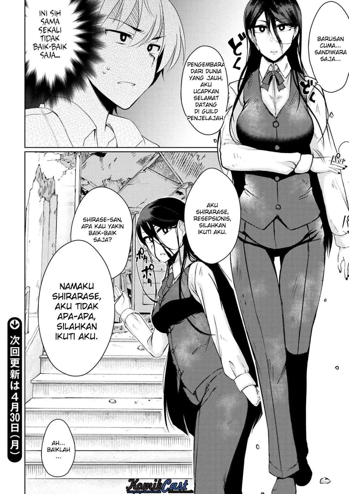 Tsuujou Kougeki ga Zentai Kougeki de Ni-kai Kougeki no Okaa-san wa Suki desu ka? Chapter 2 Gambar 20