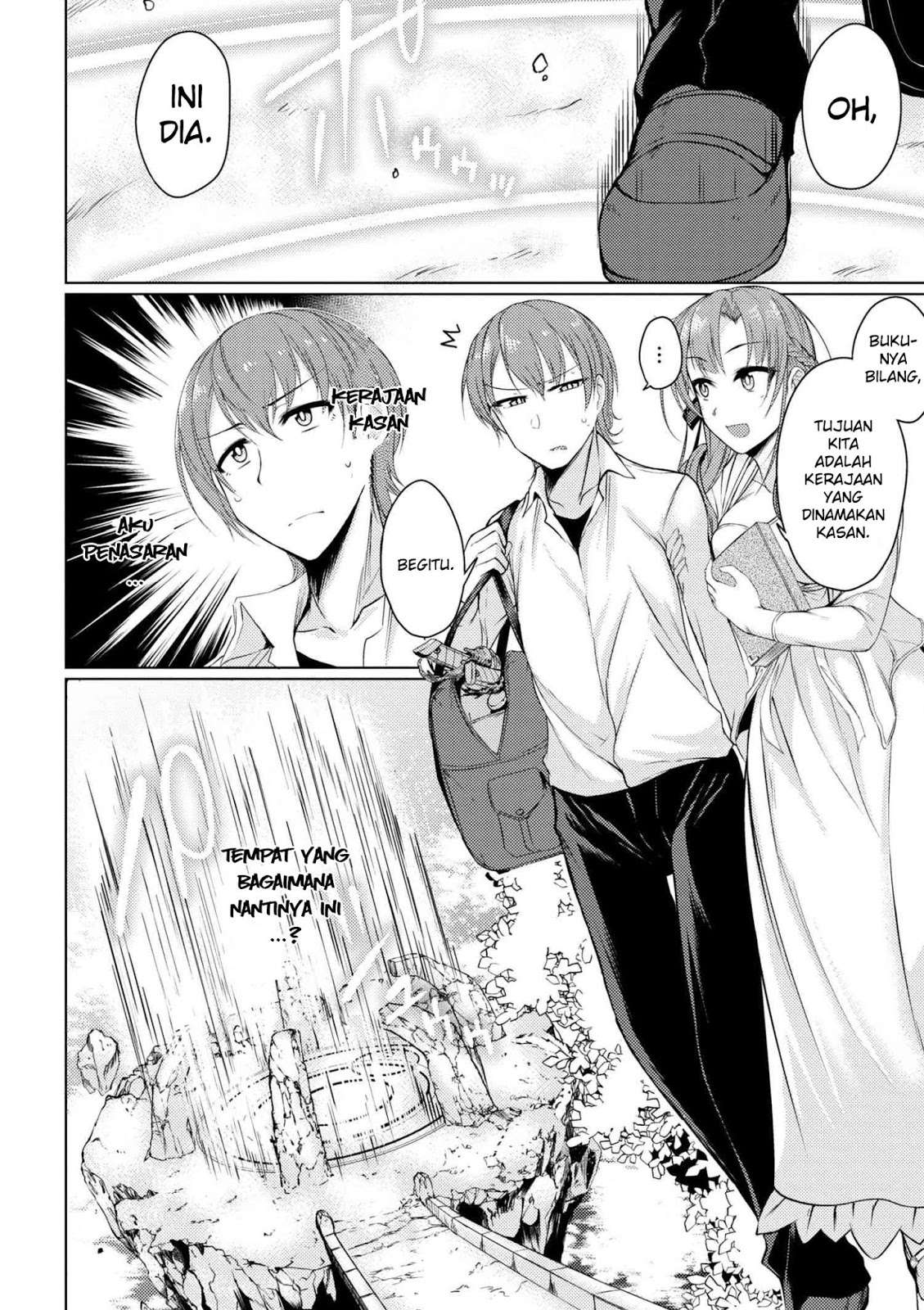 Tsuujou Kougeki ga Zentai Kougeki de Ni-kai Kougeki no Okaa-san wa Suki desu ka? Chapter 2 Gambar 6
