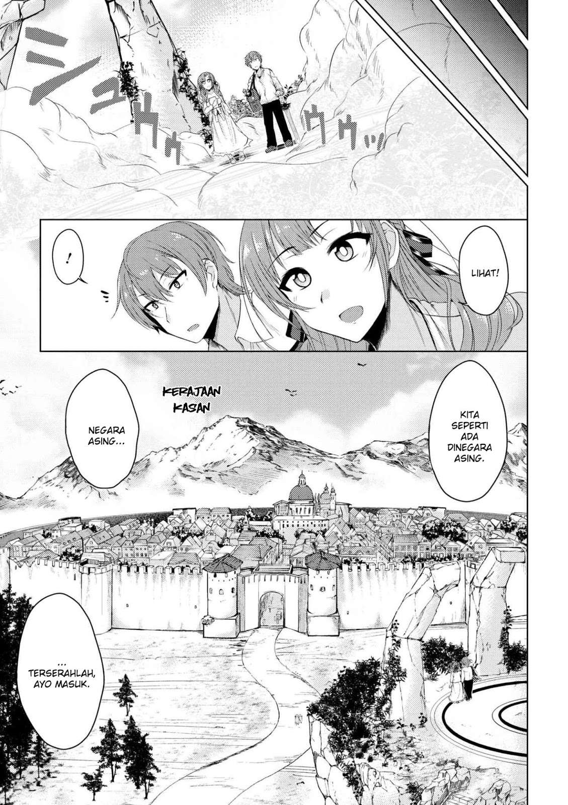 Tsuujou Kougeki ga Zentai Kougeki de Ni-kai Kougeki no Okaa-san wa Suki desu ka? Chapter 2 Gambar 7