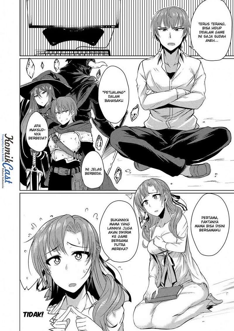 Tsuujou Kougeki ga Zentai Kougeki de Ni-kai Kougeki no Okaa-san wa Suki desu ka? Chapter 1.4 Gambar 10