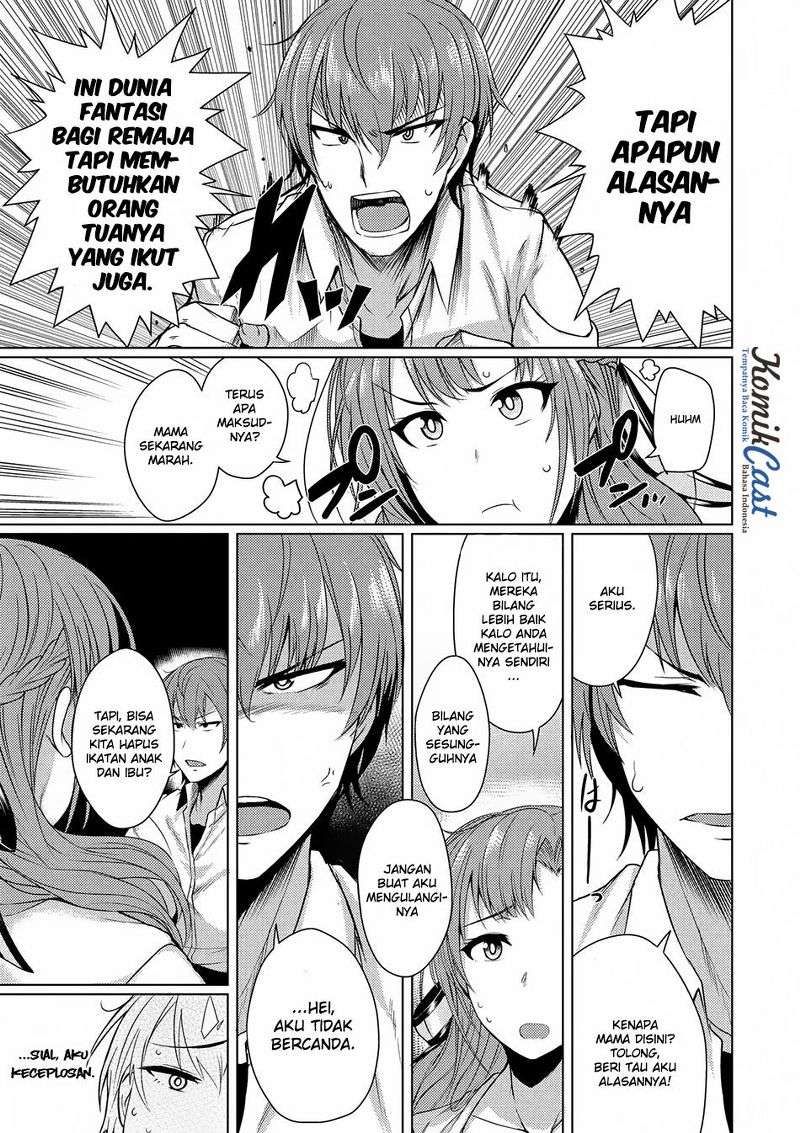 Tsuujou Kougeki ga Zentai Kougeki de Ni-kai Kougeki no Okaa-san wa Suki desu ka? Chapter 1.4 Gambar 11