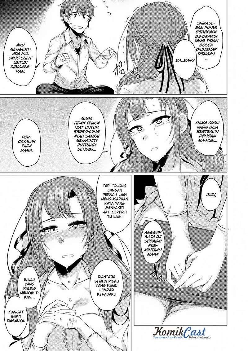 Tsuujou Kougeki ga Zentai Kougeki de Ni-kai Kougeki no Okaa-san wa Suki desu ka? Chapter 1.4 Gambar 13