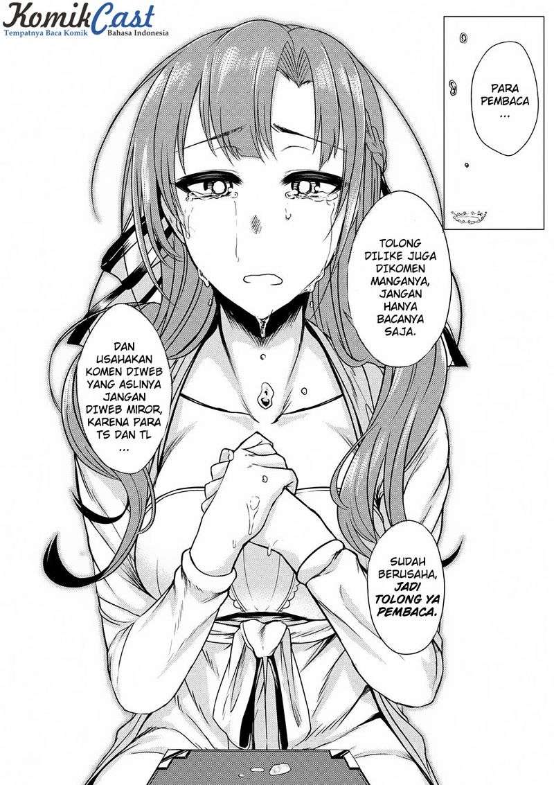 Tsuujou Kougeki ga Zentai Kougeki de Ni-kai Kougeki no Okaa-san wa Suki desu ka? Chapter 1.4 Gambar 17