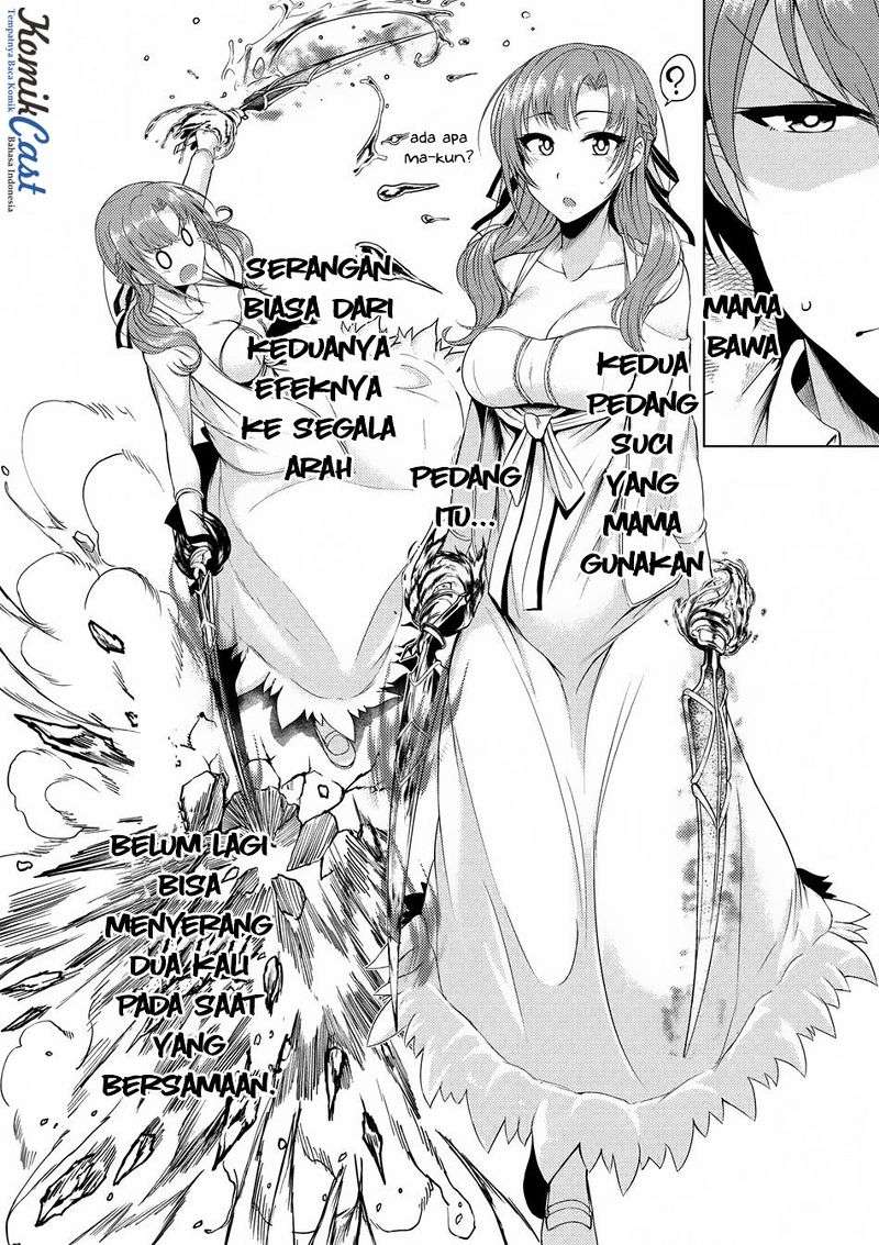 Tsuujou Kougeki ga Zentai Kougeki de Ni-kai Kougeki no Okaa-san wa Suki desu ka? Chapter 1.4 Gambar 4