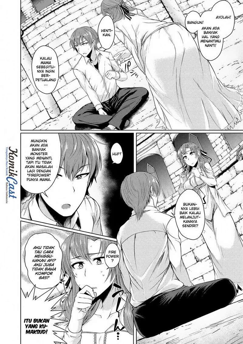 Tsuujou Kougeki ga Zentai Kougeki de Ni-kai Kougeki no Okaa-san wa Suki desu ka? Chapter 1.4 Gambar 6