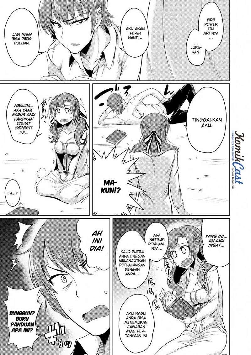 Tsuujou Kougeki ga Zentai Kougeki de Ni-kai Kougeki no Okaa-san wa Suki desu ka? Chapter 1.4 Gambar 7