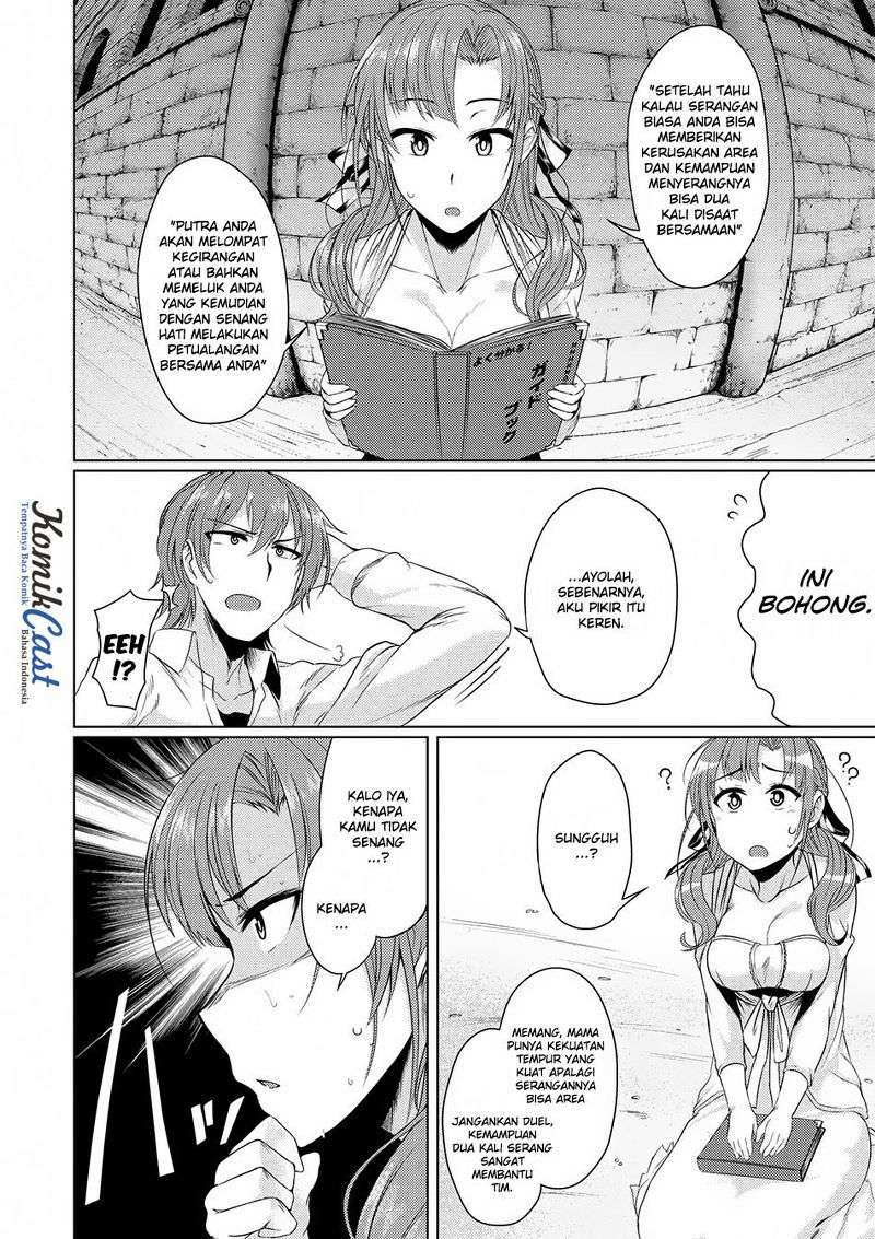Tsuujou Kougeki ga Zentai Kougeki de Ni-kai Kougeki no Okaa-san wa Suki desu ka? Chapter 1.4 Gambar 8