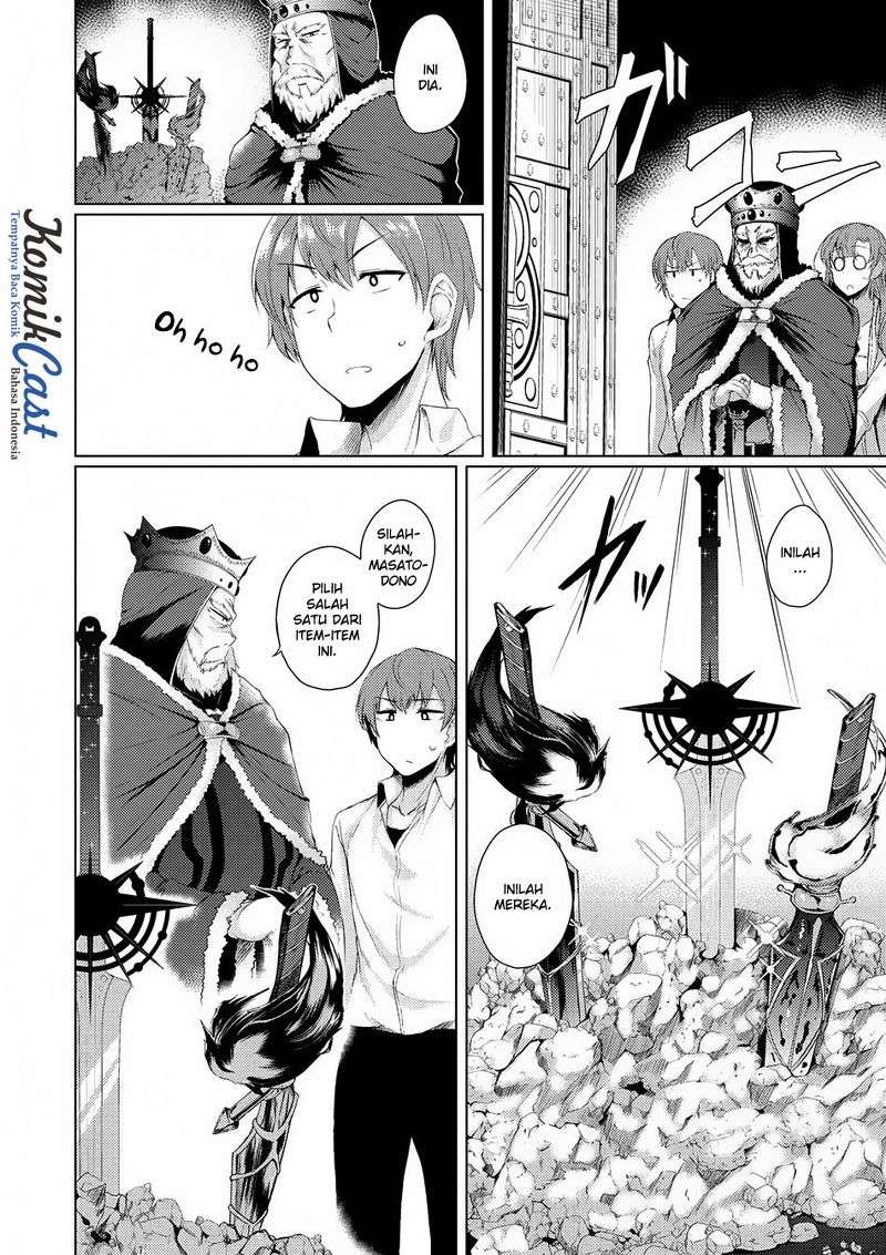 Tsuujou Kougeki ga Zentai Kougeki de Ni-kai Kougeki no Okaa-san wa Suki desu ka? Chapter 1.3 Gambar 3