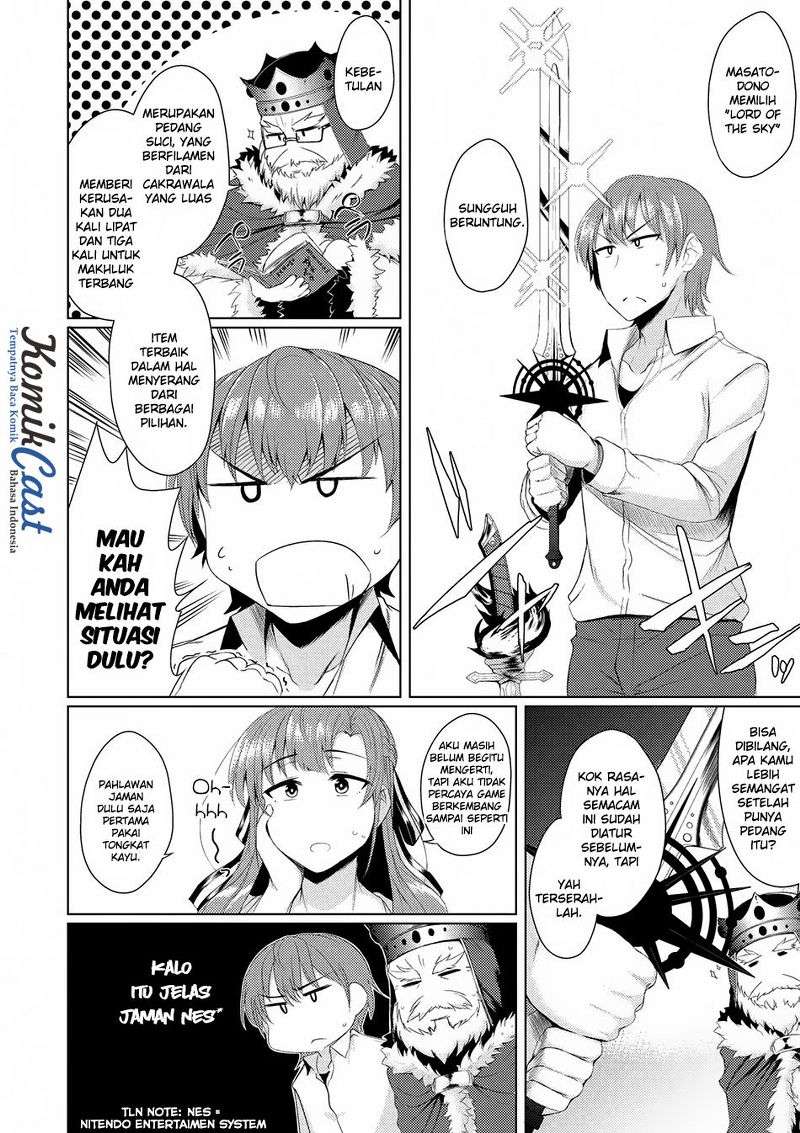 Tsuujou Kougeki ga Zentai Kougeki de Ni-kai Kougeki no Okaa-san wa Suki desu ka? Chapter 1.3 Gambar 5