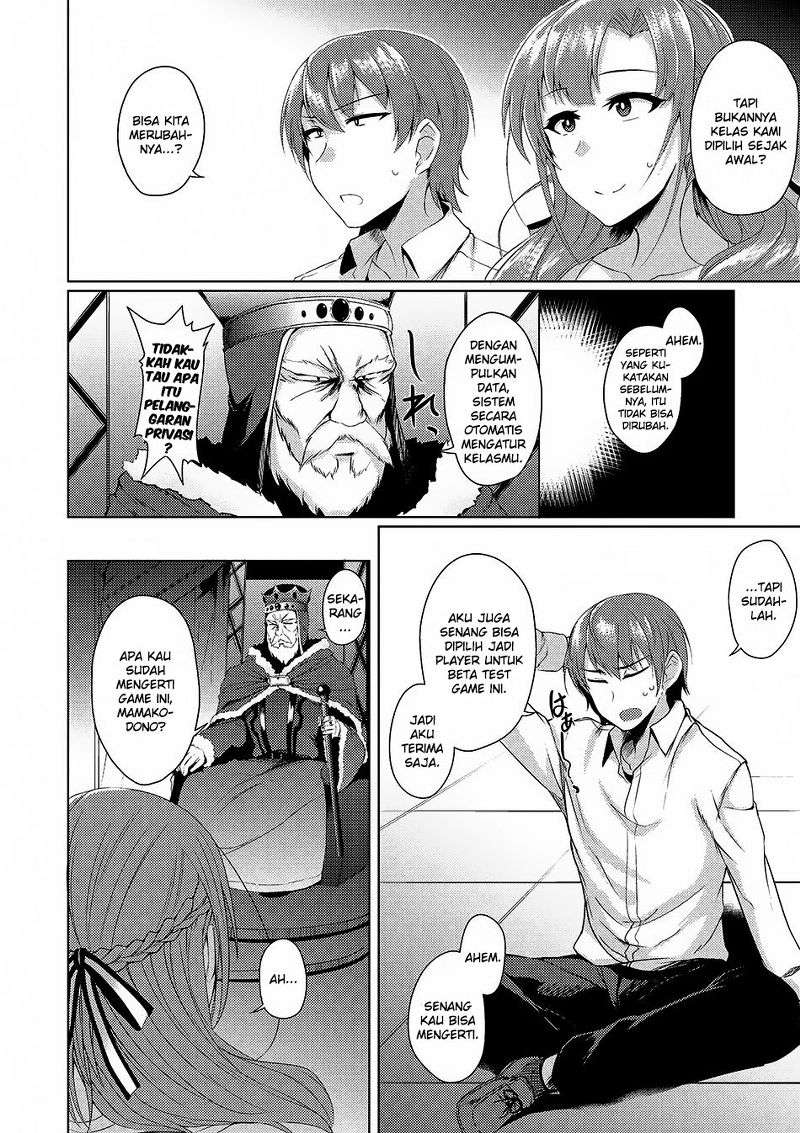 Tsuujou Kougeki ga Zentai Kougeki de Ni-kai Kougeki no Okaa-san wa Suki desu ka? Chapter 1.2 Gambar 10