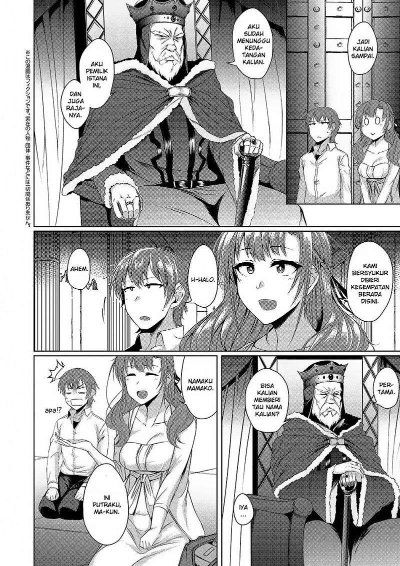 Tsuujou Kougeki ga Zentai Kougeki de Ni-kai Kougeki no Okaa-san wa Suki desu ka? Chapter 1.2 Gambar 4