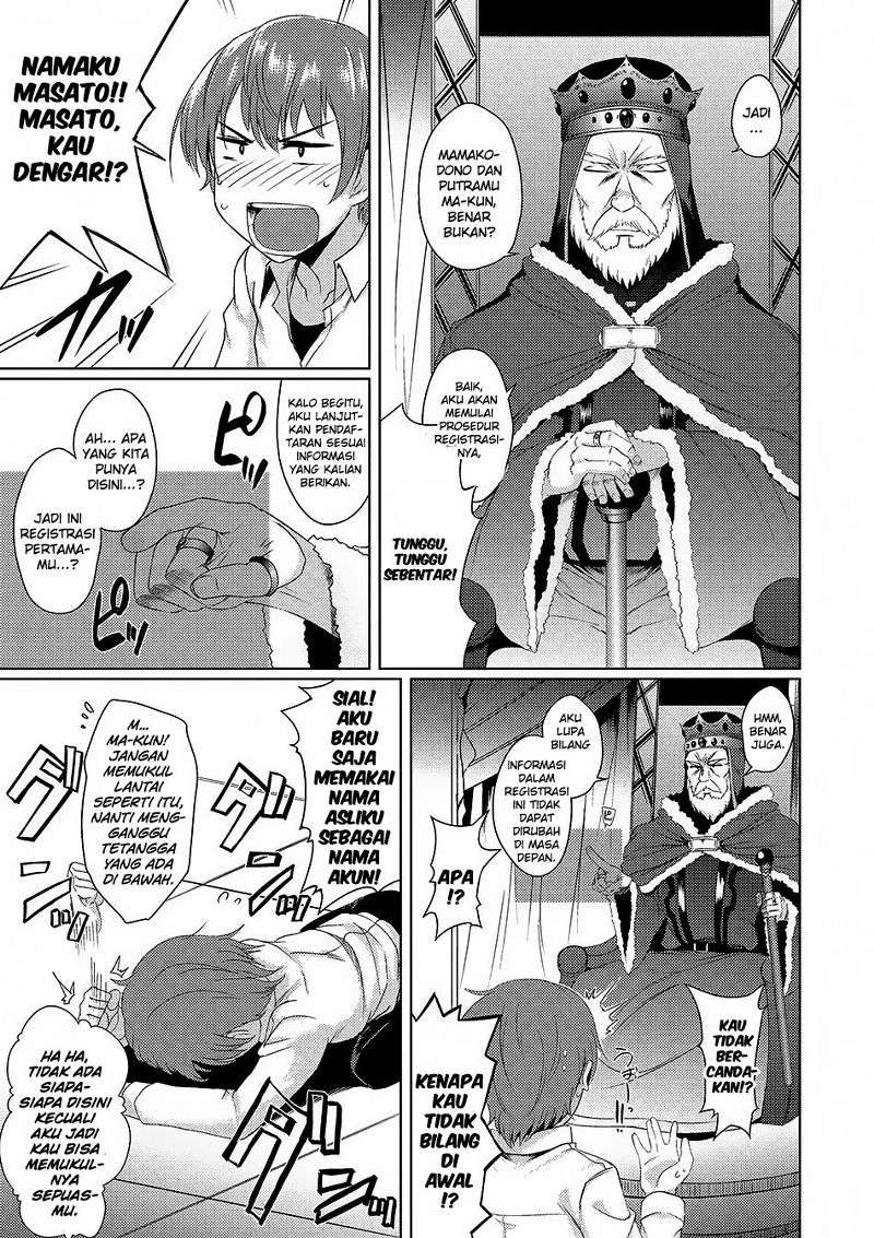 Tsuujou Kougeki ga Zentai Kougeki de Ni-kai Kougeki no Okaa-san wa Suki desu ka? Chapter 1.2 Gambar 5