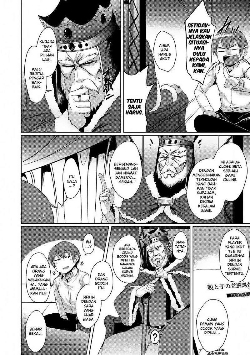 Tsuujou Kougeki ga Zentai Kougeki de Ni-kai Kougeki no Okaa-san wa Suki desu ka? Chapter 1.2 Gambar 8