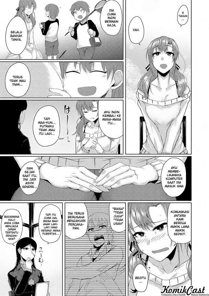 Tsuujou Kougeki ga Zentai Kougeki de Ni-kai Kougeki no Okaa-san wa Suki desu ka? Chapter 1.1 Gambar 12