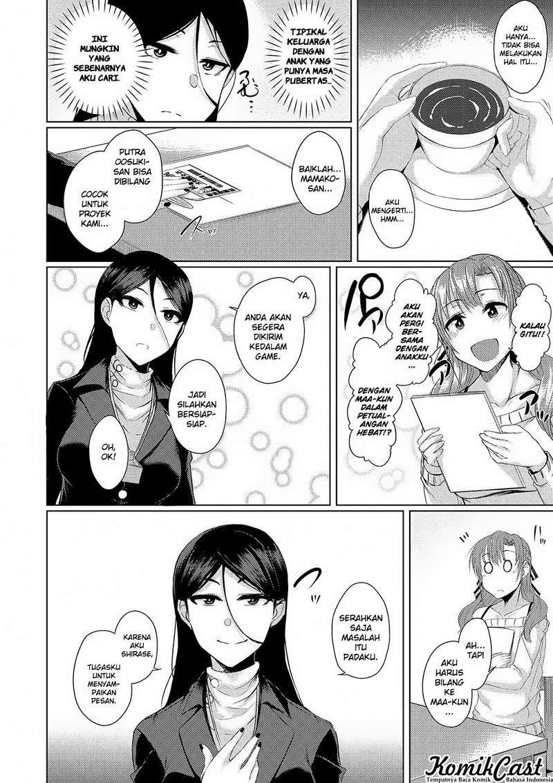 Tsuujou Kougeki ga Zentai Kougeki de Ni-kai Kougeki no Okaa-san wa Suki desu ka? Chapter 1.1 Gambar 13