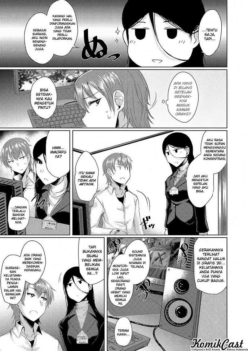 Tsuujou Kougeki ga Zentai Kougeki de Ni-kai Kougeki no Okaa-san wa Suki desu ka? Chapter 1.1 Gambar 14