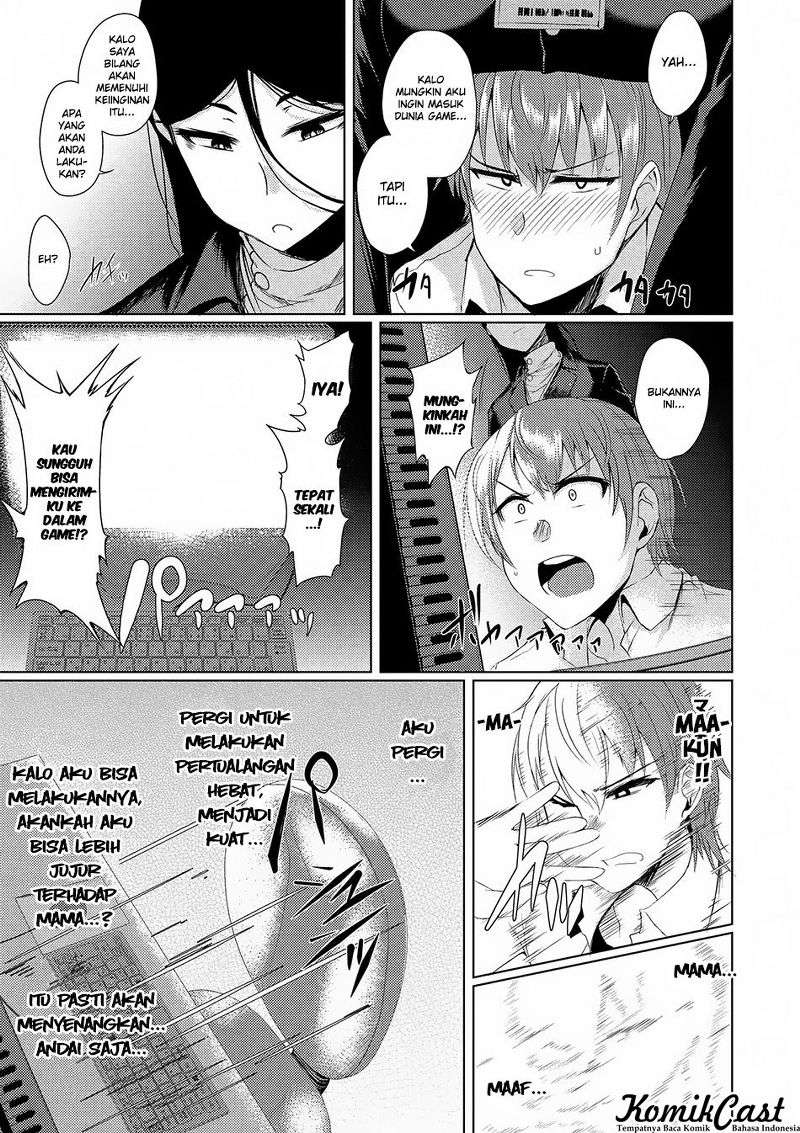 Tsuujou Kougeki ga Zentai Kougeki de Ni-kai Kougeki no Okaa-san wa Suki desu ka? Chapter 1.1 Gambar 16