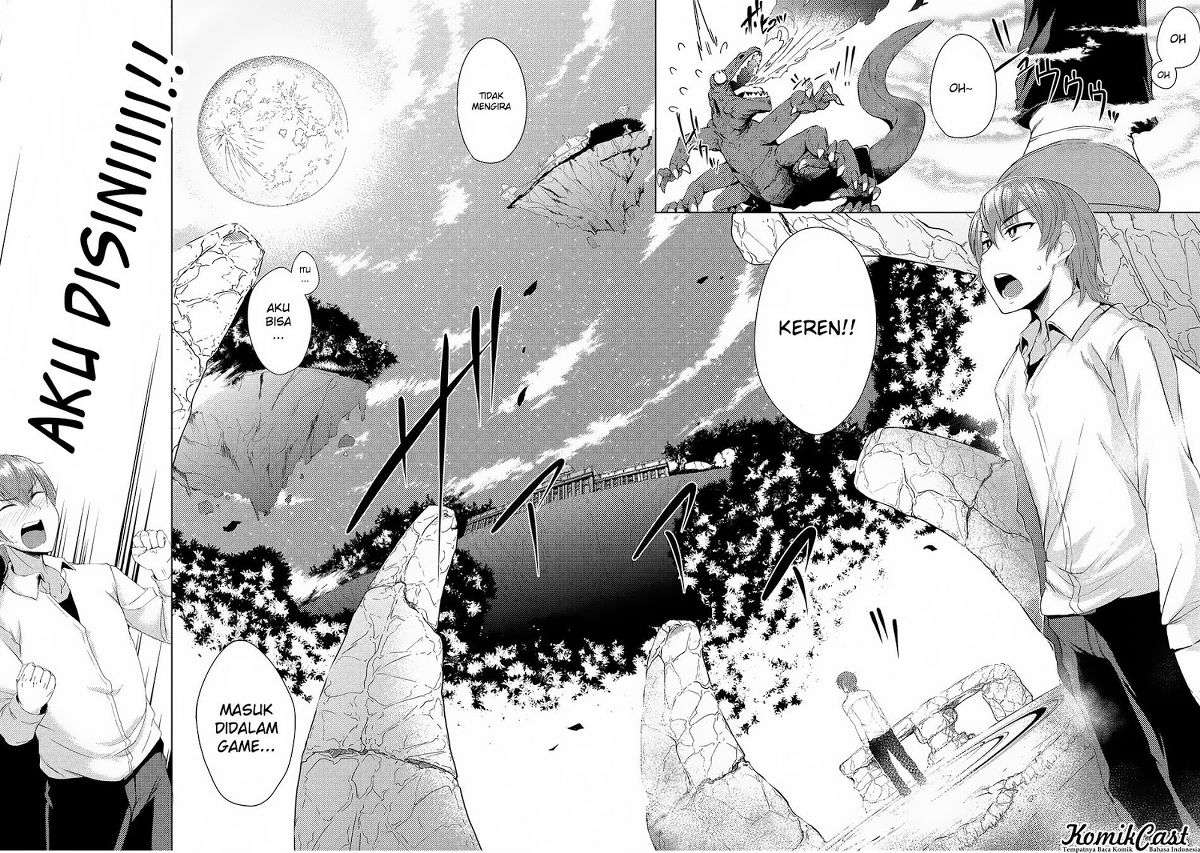 Tsuujou Kougeki ga Zentai Kougeki de Ni-kai Kougeki no Okaa-san wa Suki desu ka? Chapter 1.1 Gambar 17