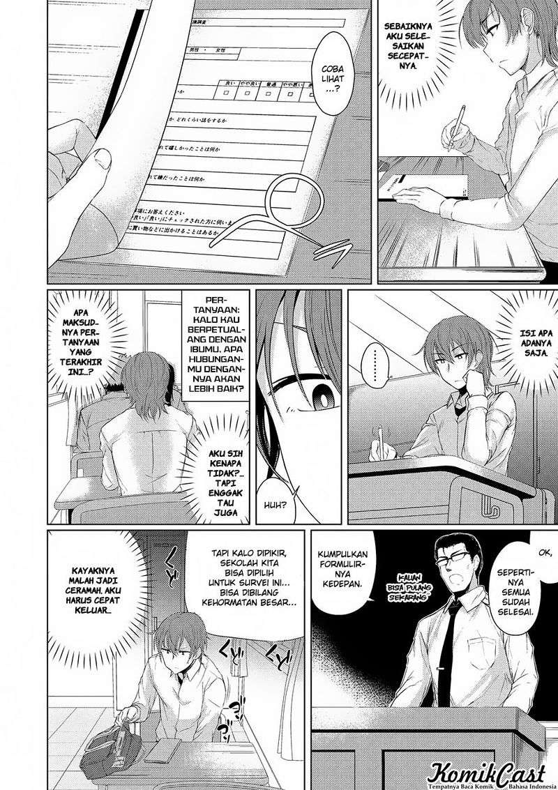 Tsuujou Kougeki ga Zentai Kougeki de Ni-kai Kougeki no Okaa-san wa Suki desu ka? Chapter 1.1 Gambar 3