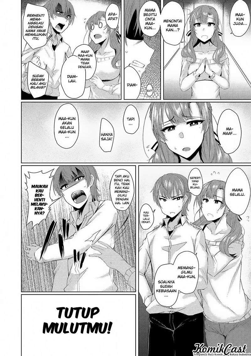 Tsuujou Kougeki ga Zentai Kougeki de Ni-kai Kougeki no Okaa-san wa Suki desu ka? Chapter 1.1 Gambar 9
