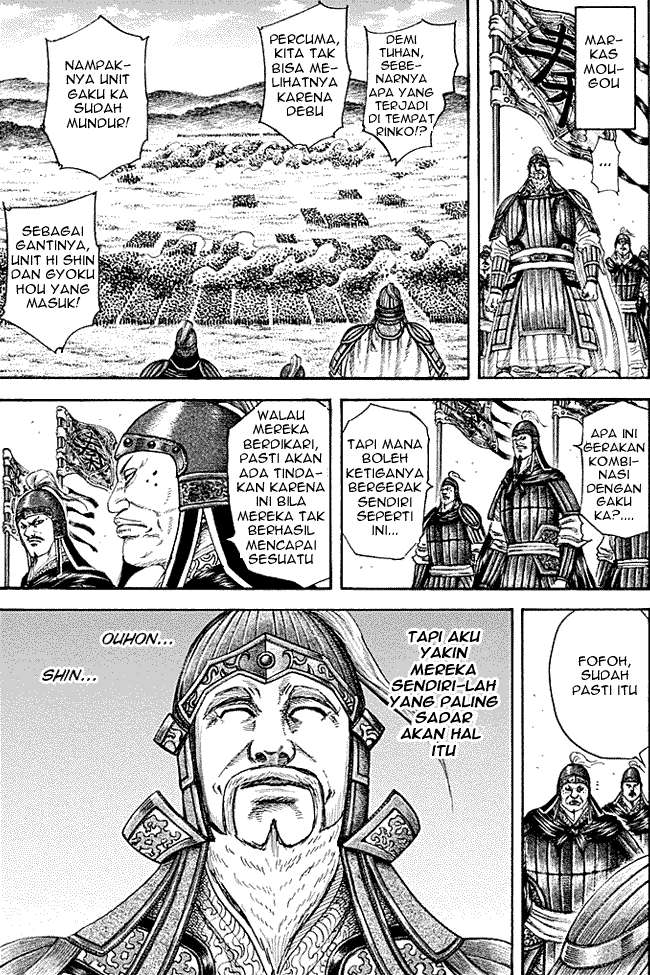 Kingdom Chapter 217 Gambar 11