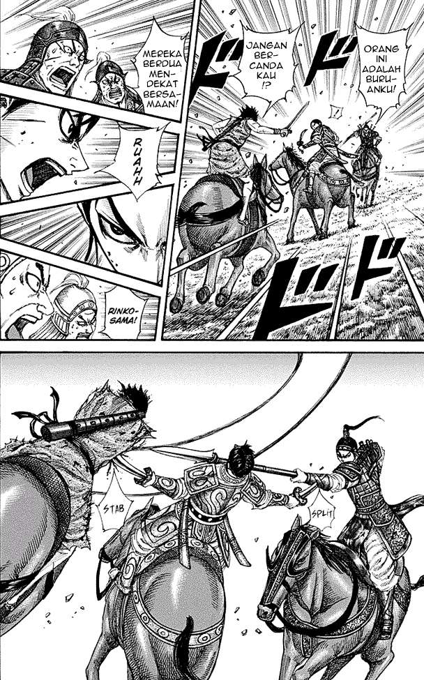 Kingdom Chapter 217 Gambar 14