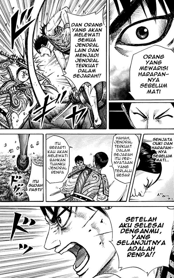 Kingdom Chapter 217 Gambar 17