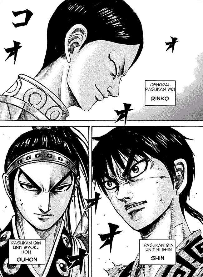 Kingdom Chapter 217 Gambar 3