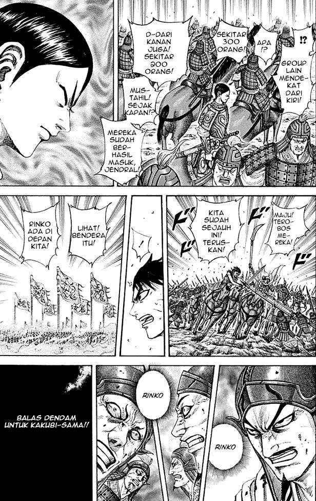 Kingdom Chapter 216 Gambar 10