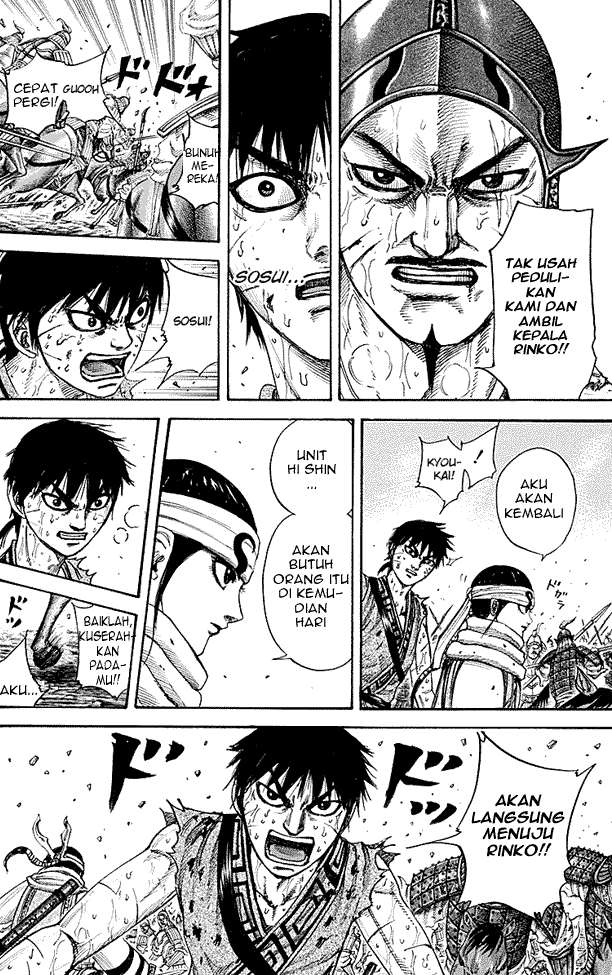 Kingdom Chapter 216 Gambar 15