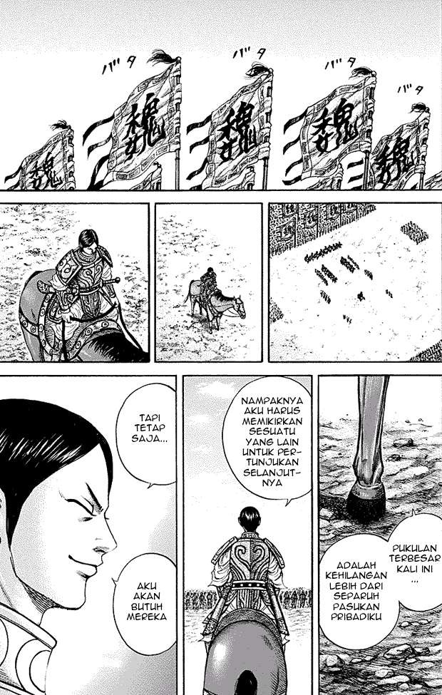 Kingdom Chapter 216 Gambar 16