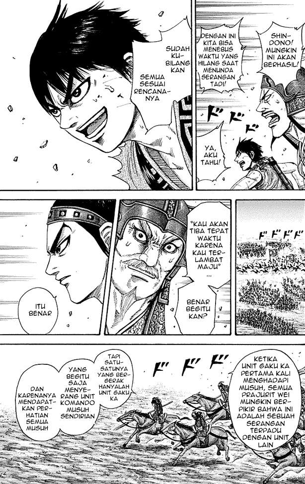 Kingdom Chapter 216 Gambar 6