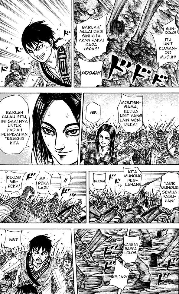 Kingdom Chapter 216 Gambar 8