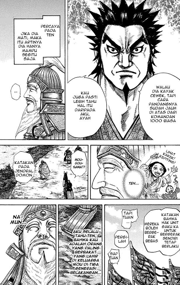 Kingdom Chapter 215 Gambar 5