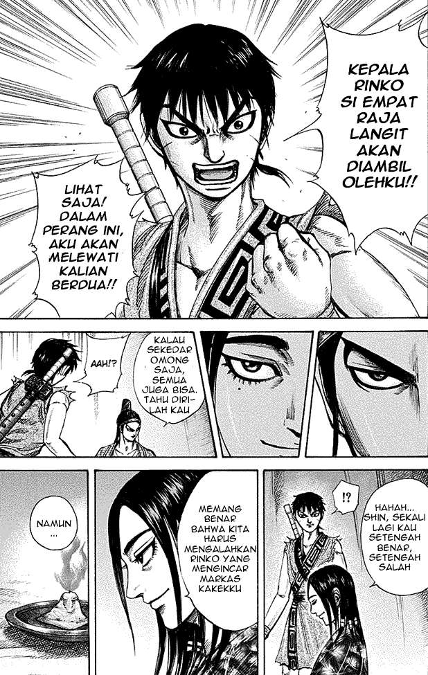 Kingdom Chapter 213 Gambar 17