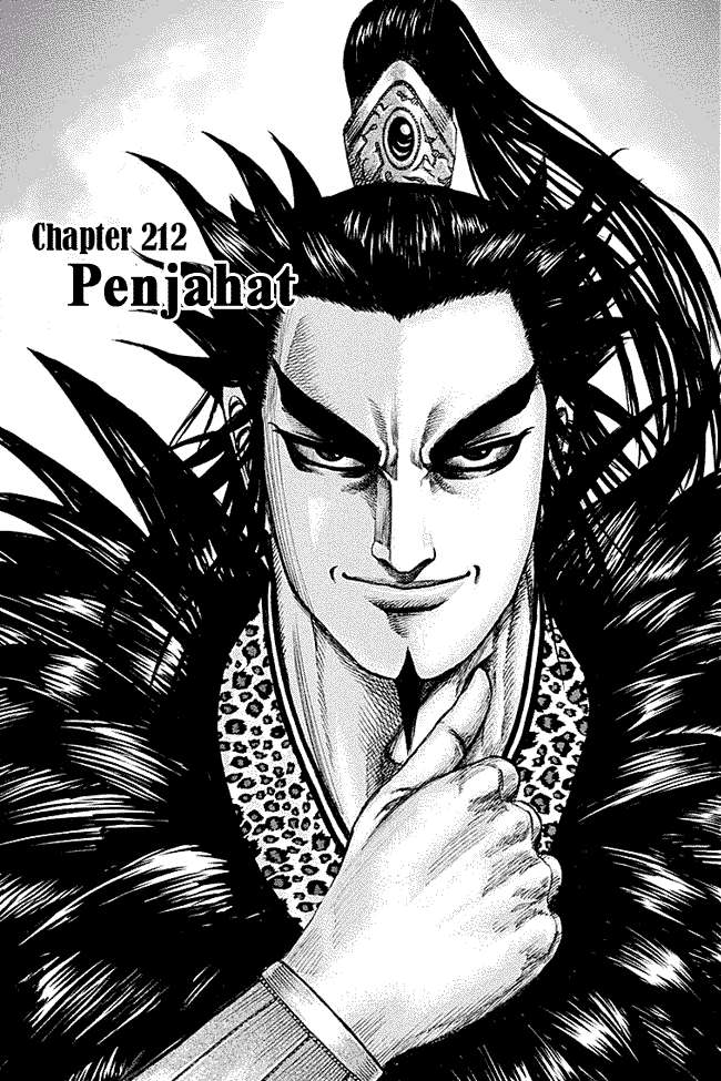 Komik Kingdom Chapter 212 gambar nomor 1