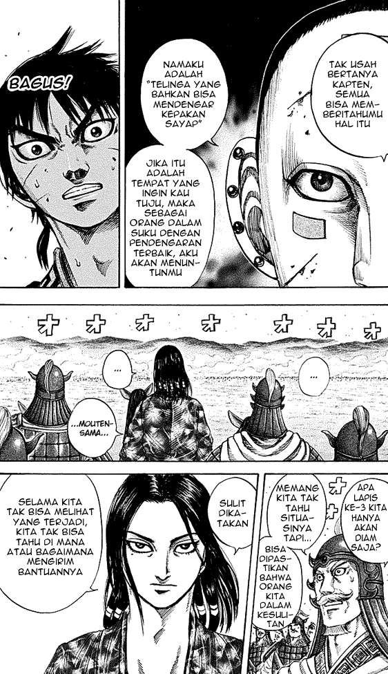 Kingdom Chapter 208 Gambar 10