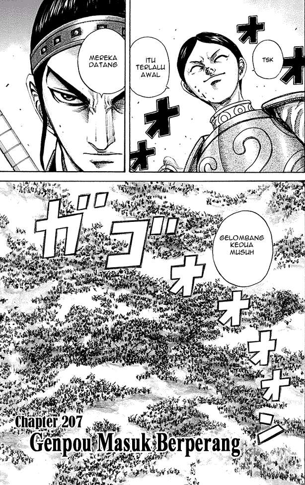 Kingdom Chapter 207 Gambar 3