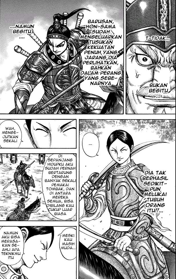 Kingdom Chapter 205 Gambar 10
