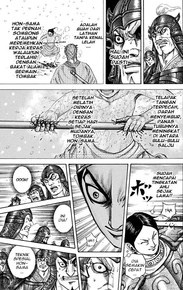 Kingdom Chapter 205 Gambar 11