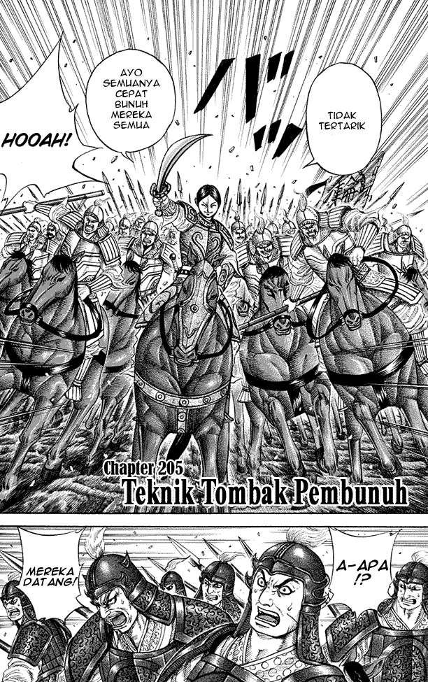 Manga Kingdom Chapter 205 gambar nomor 2