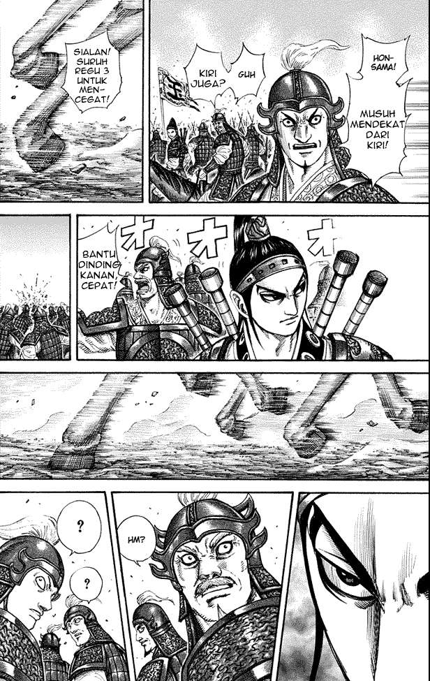 Kingdom Chapter 204 Gambar 15