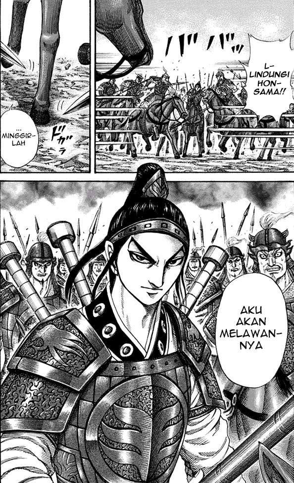 Kingdom Chapter 204 Gambar 17