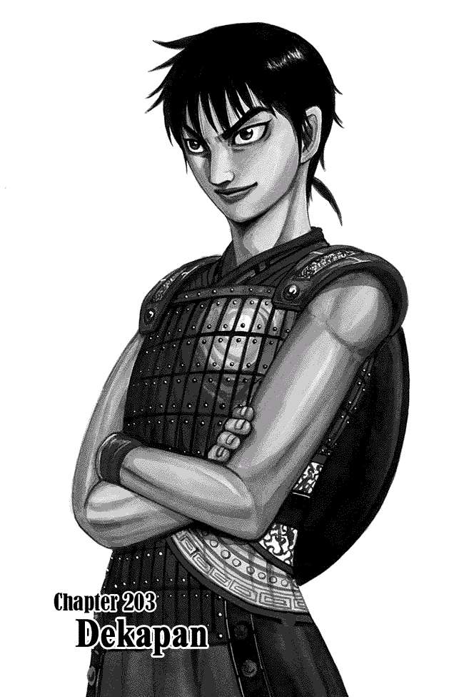 Komik Kingdom Chapter 203 gambar nomor 1