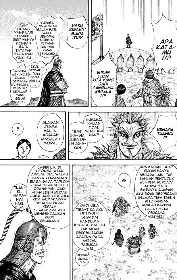 Kingdom Chapter 203 Gambar 10