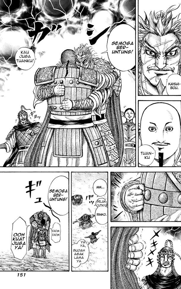 Kingdom Chapter 203 Gambar 12